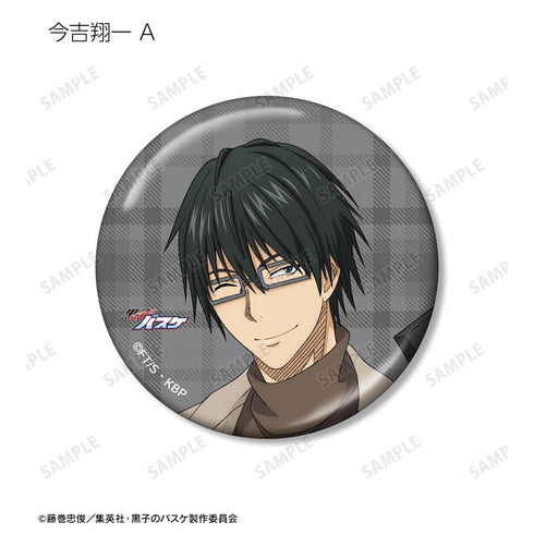 『黒子のバスケ』描き下ろし プレゼントver. トレーディングメタリック缶バッジ(単位/BOX)【202508再販】